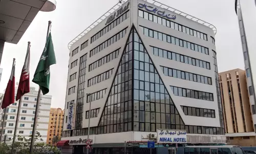 هتل نیهال دبی